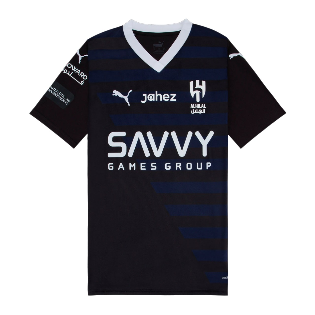 MAILLOT AL HILAL THIRD 2023 2024 ENFANT