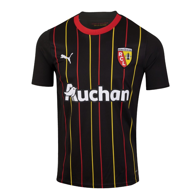 MAILLOT ENFANT RC LENS EXTERIEUR 2023 2024 MAILLOT ENFANT RC LENS EXTERIEUR 2023 2024