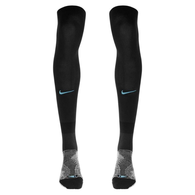 Maillot Kit Enfant Inter Milan Domicile 2025 2026