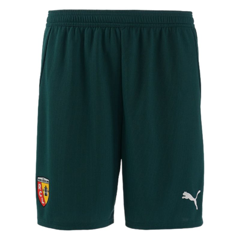 Maillot Kit Enfant RC Lens Exterieur 2024 2025