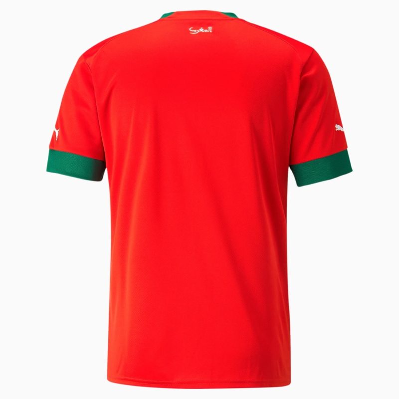 MAILLOT MAROC DOMICILE COUPE DU MONDE 2022