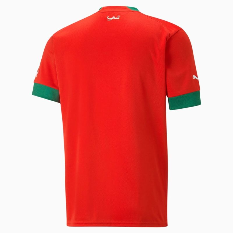 MAILLOT MAROC DOMICILE COUPE DU MONDE 2022
