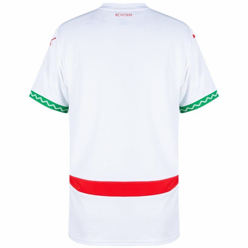 Maillot Maroc Exterieur 2025 2026