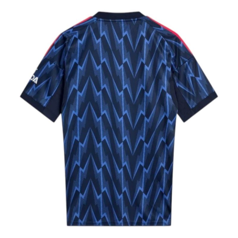 Maillot Arsenal Exterieur 2025 2026