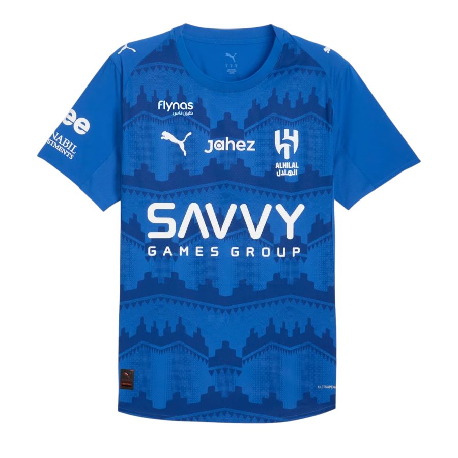 Maillot Enfant AL Hilal Domicile 2025 2026