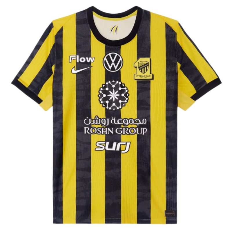 Maillot Enfant Al Ittihad Domicile 2025 2026 Maillot Enfant Al Ittihad Domicile 2025 2026