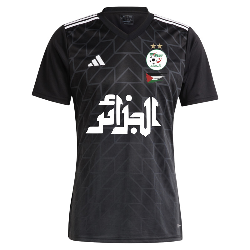 Maillot Algerie Palestine 2023 Noir