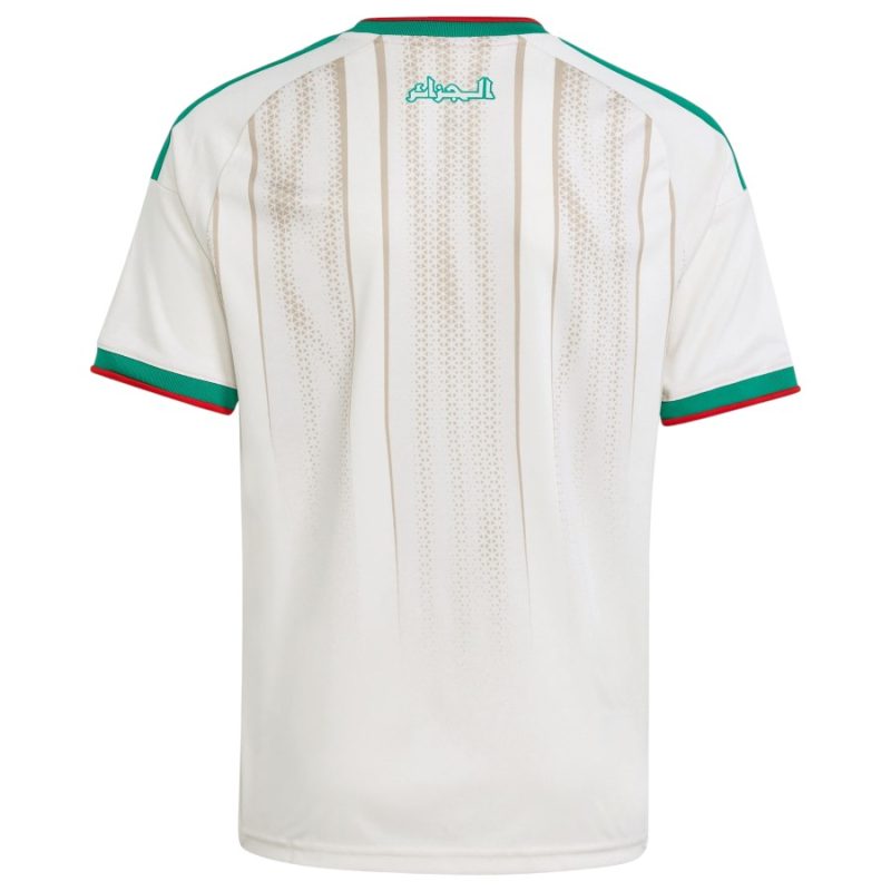 Maillot Enfant Algerie Domicile 2026 2027 Maillot Enfant Algerie Domicile 2026 2027
