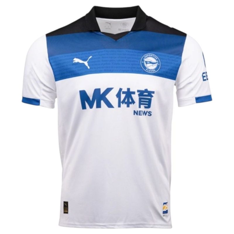 Maillot Deportivo Alavés Exterieur 2025 2026 Maillot Deportivo Alavés Exterieur 2025 2026